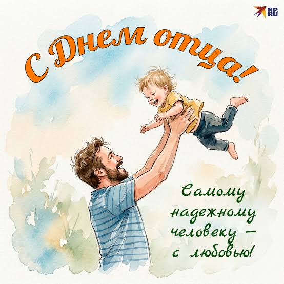 Мастер- класс